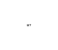 465923042