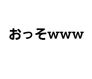 465923043