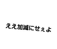 465923045