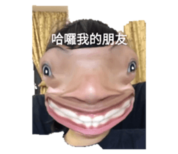 465924143