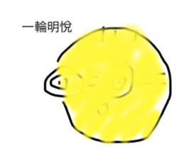 465925659