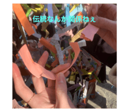 465933295