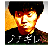 465934330