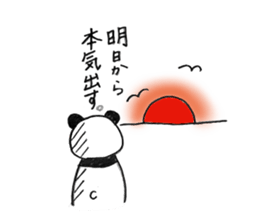 4660045