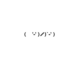 466085820