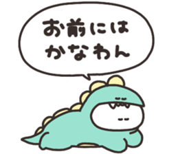 466088869