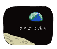 466093526
