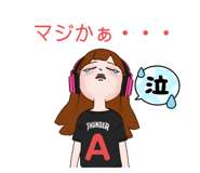 466096323