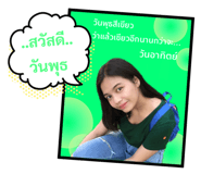 466099534
