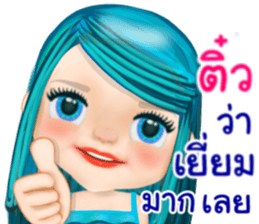 46611388