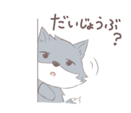 466162673