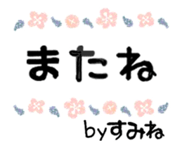 466164875