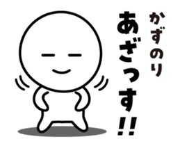 466181103
