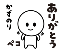 466181105