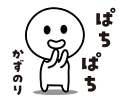 466181114