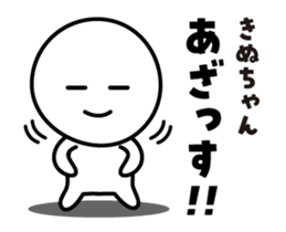 466182791