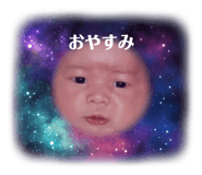 466185730