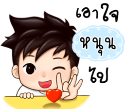 466195485