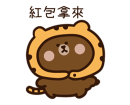 466203055