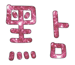 466206951