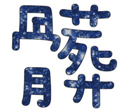 466207185