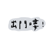 466213525