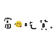 466213530