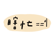 466213531