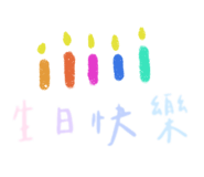 466213540