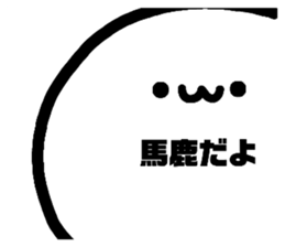 466216198