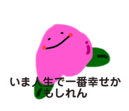 466224882