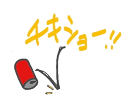 4662675