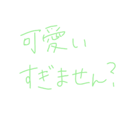 466283290