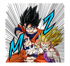 Dragonball Z : ภาคจอมปีศาจเซล รูปที่ 3