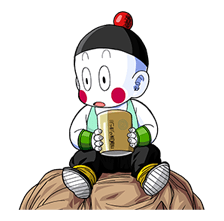Dragonball Z : ภาคจอมปีศาจเซล รูปที่ 15