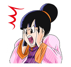 Dragonball Z : ภาคจอมปีศาจเซล รูปที่ 23