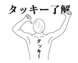 46635006