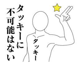 46635020