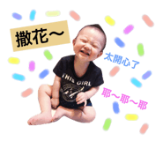 46635376