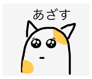 466359173
