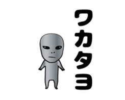 466384870