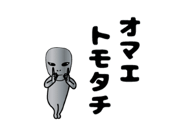 466384873