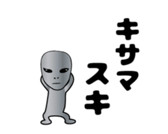 466384874