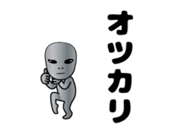 466384875