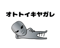 466384877