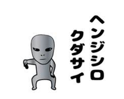 466384879