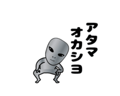466384880