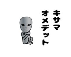 466384881