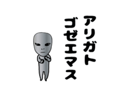 466384882