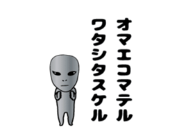 466384883